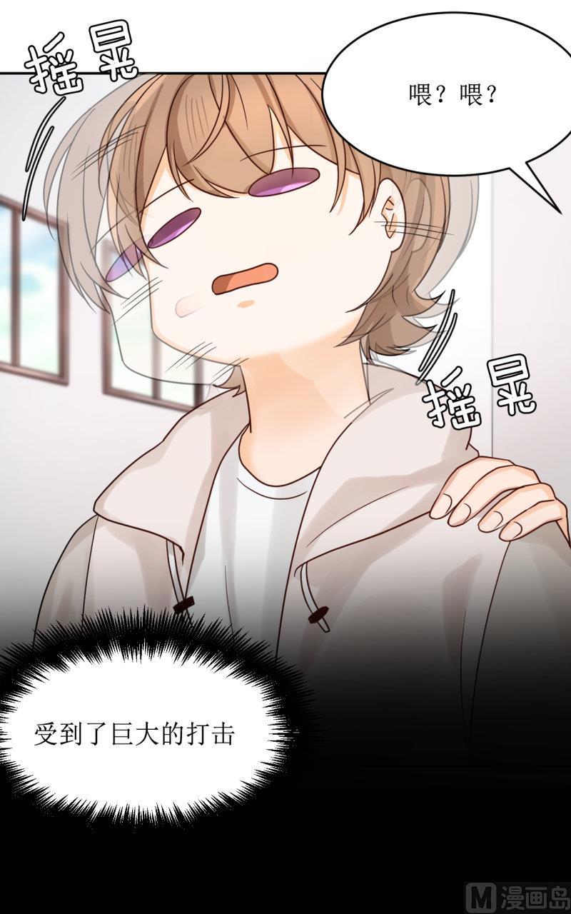 第39话4