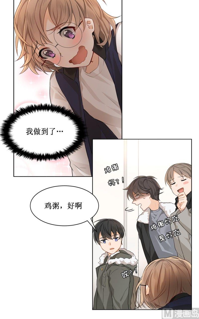 第12话6