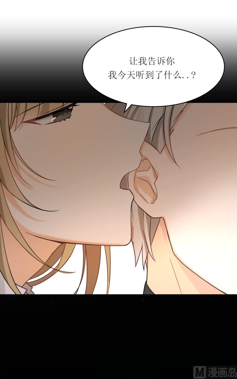 第31话17
