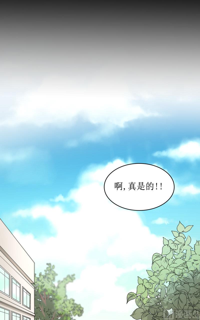 第35话13