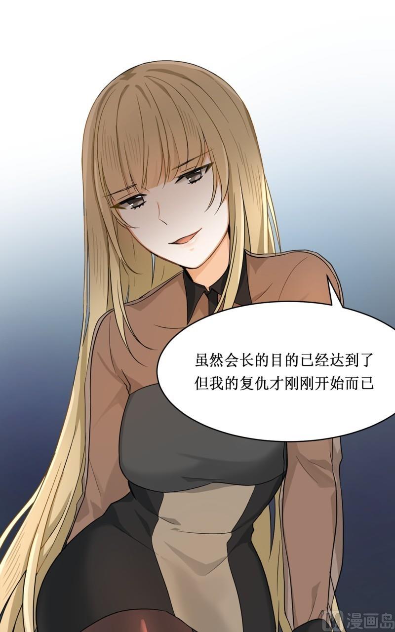 第17话12