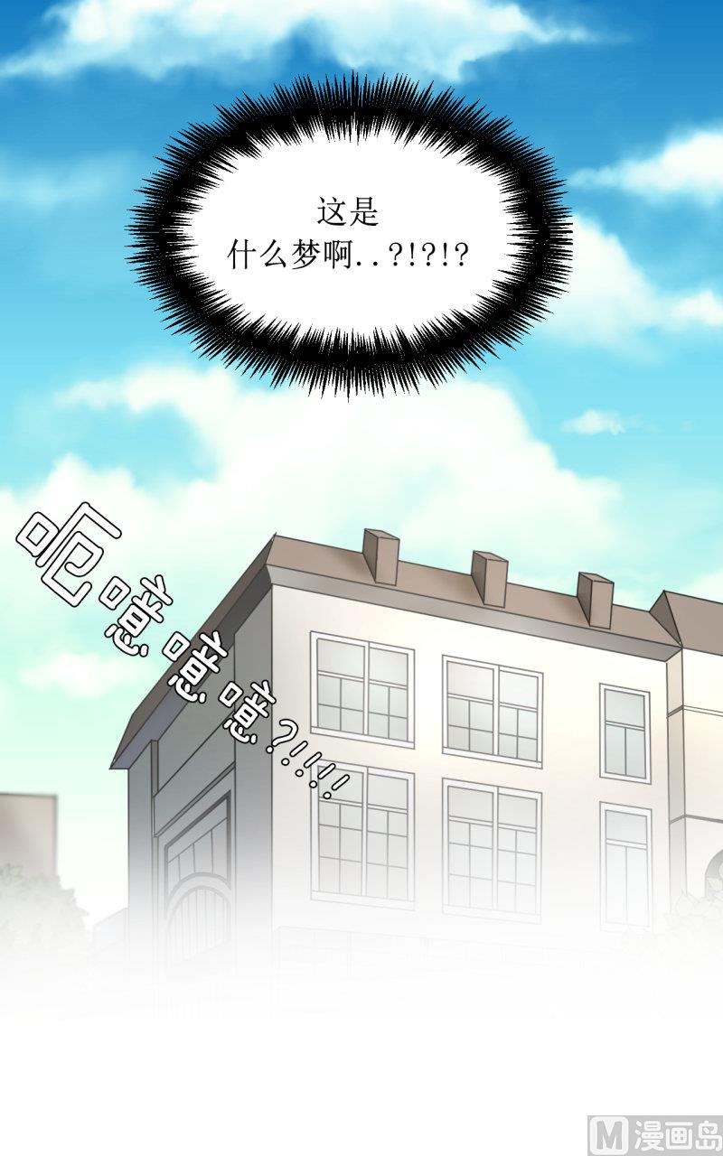第35话8