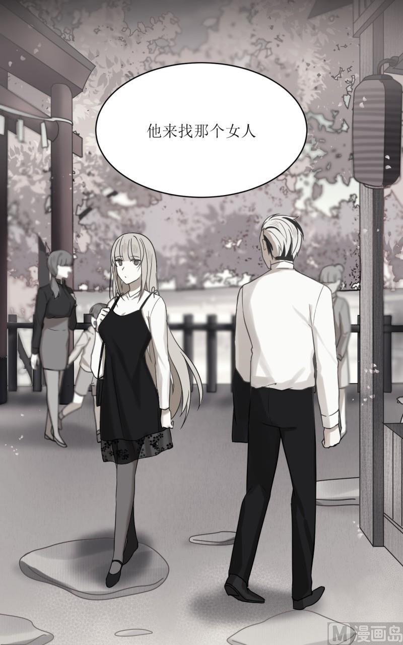 第28话3