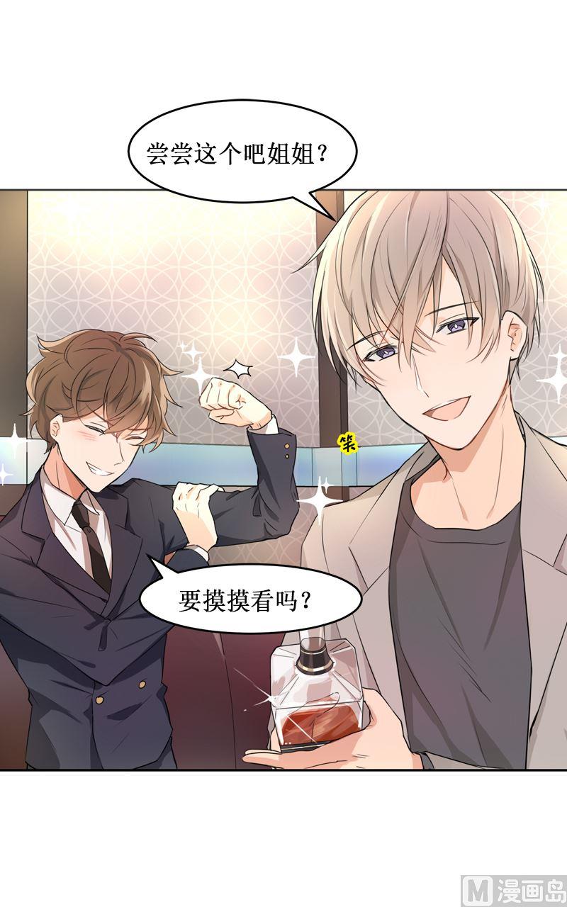 第01话0