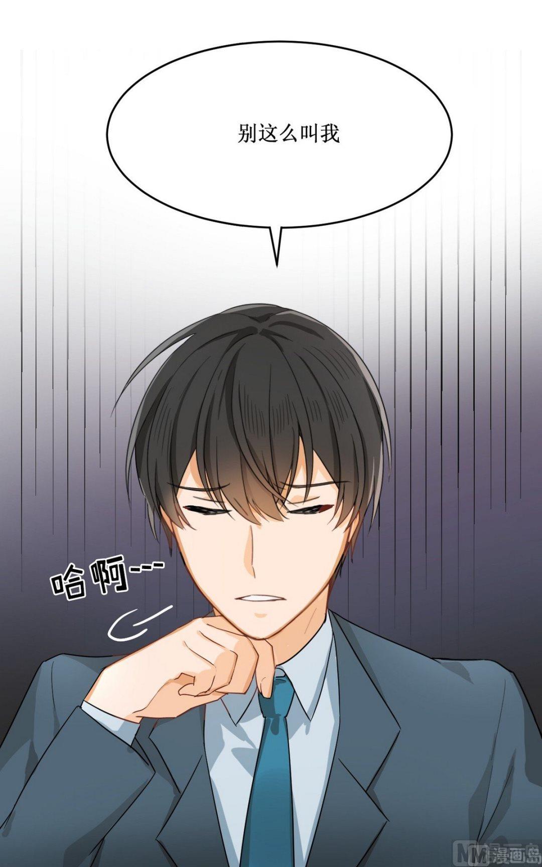 第13话10