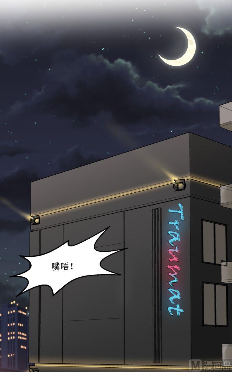 第09话0