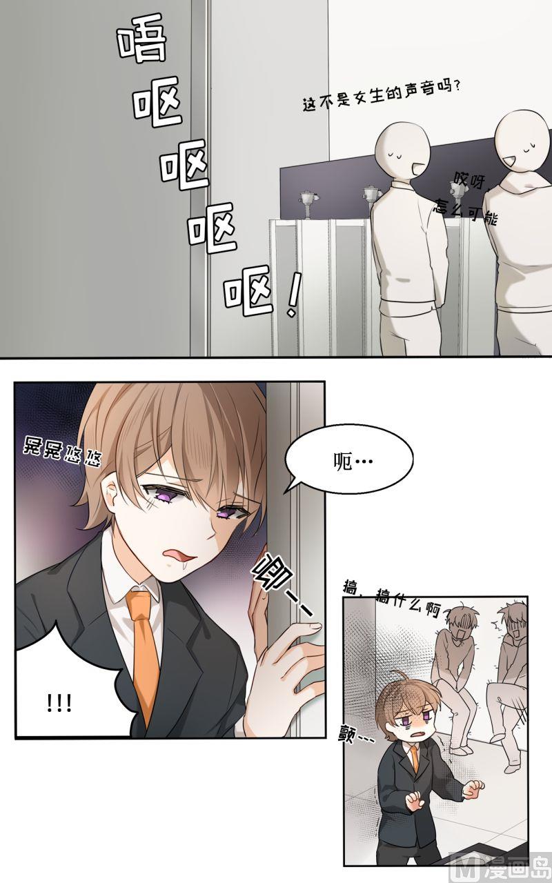 第06话4