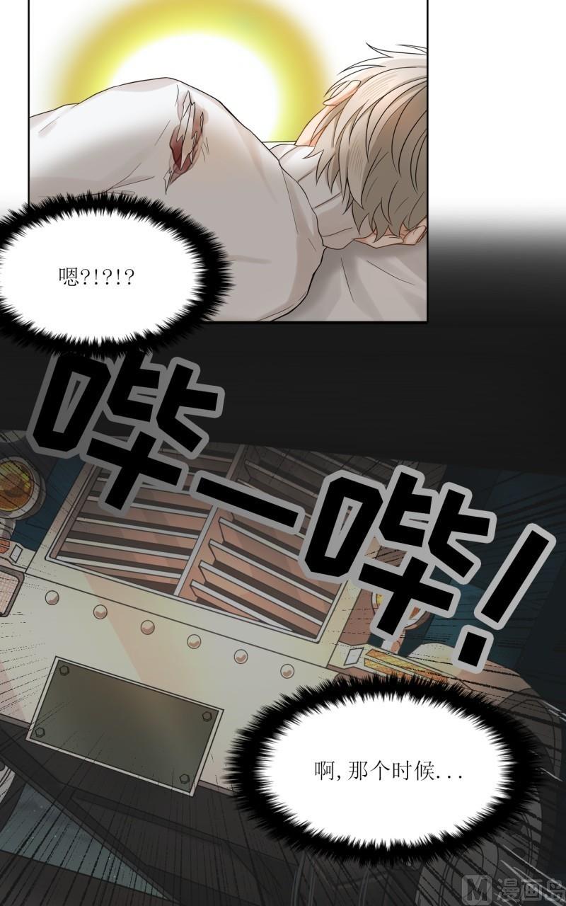 第23话17