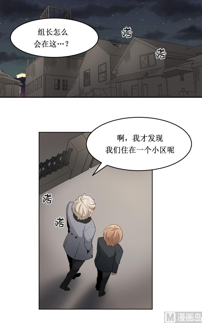 第09话10