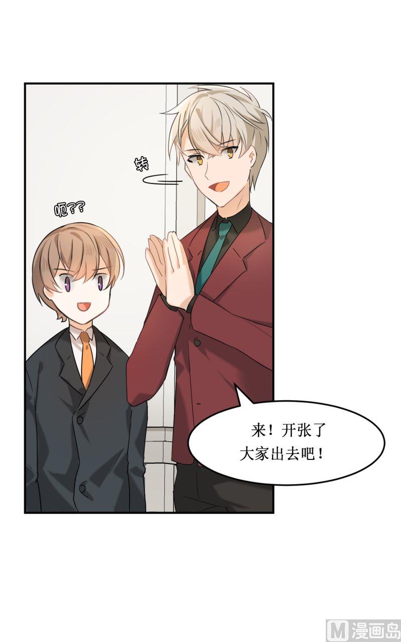 第04话14