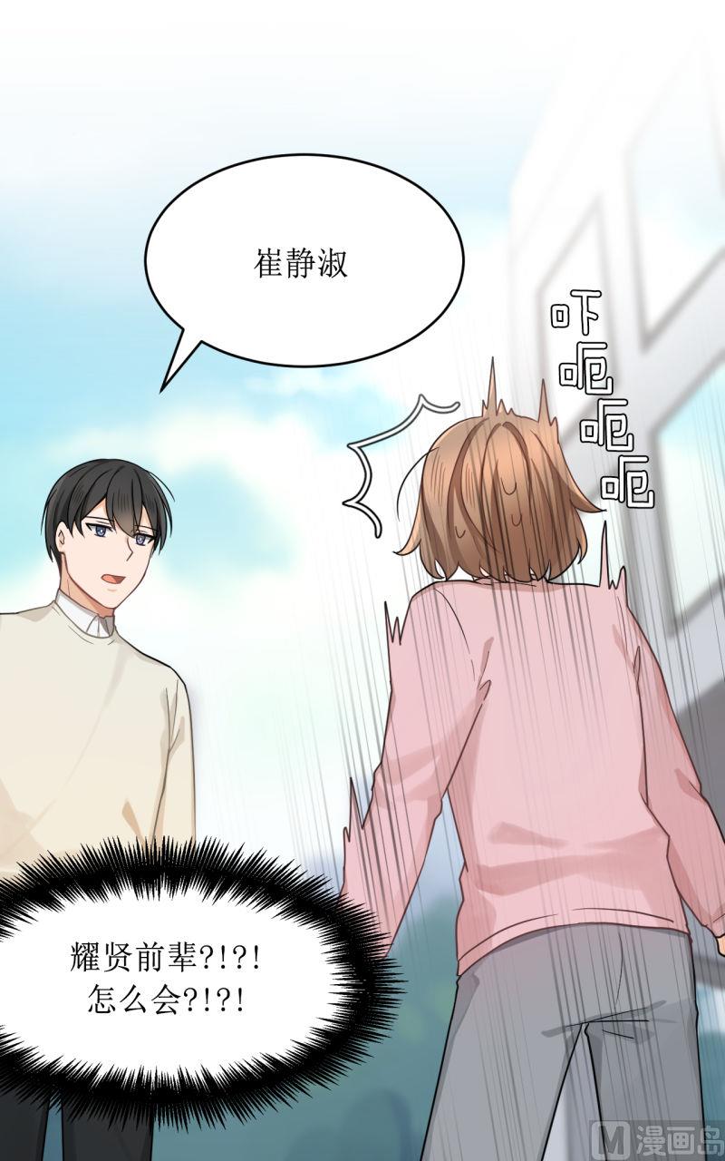 第36话18