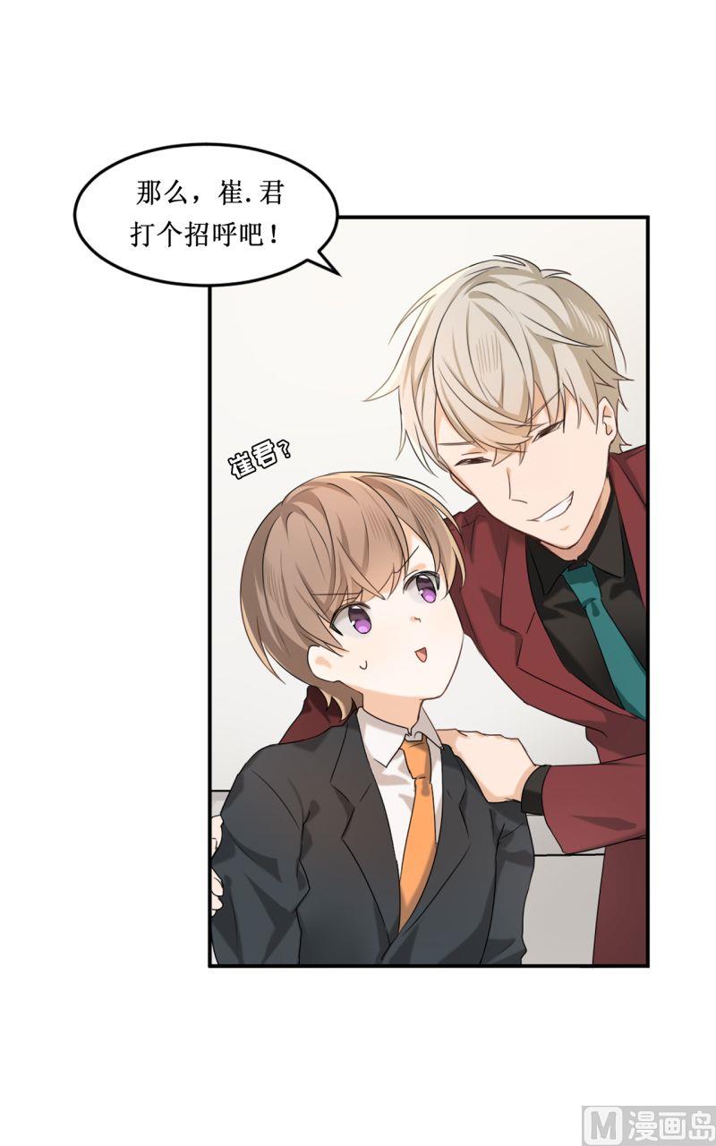第04话11