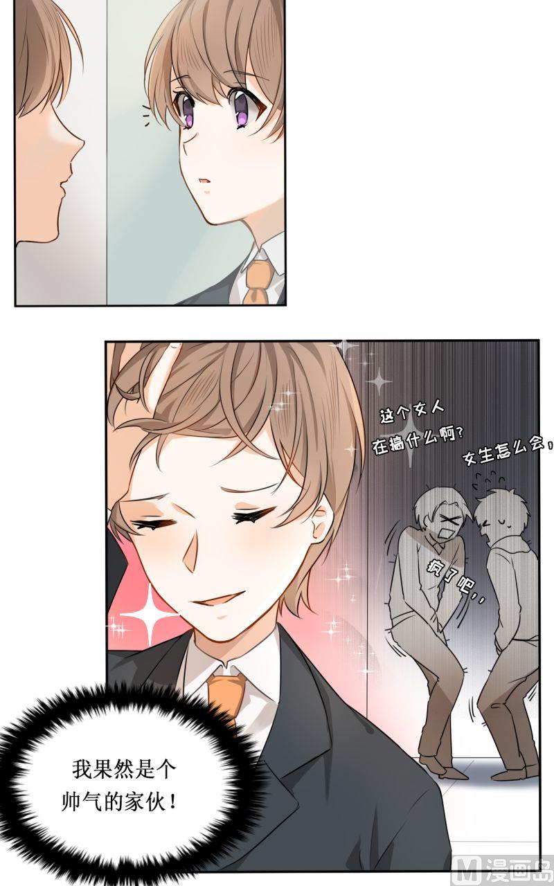 第06话6
