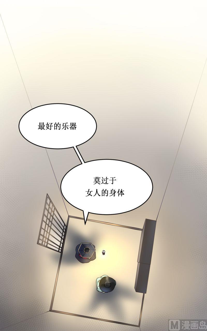 第05话0