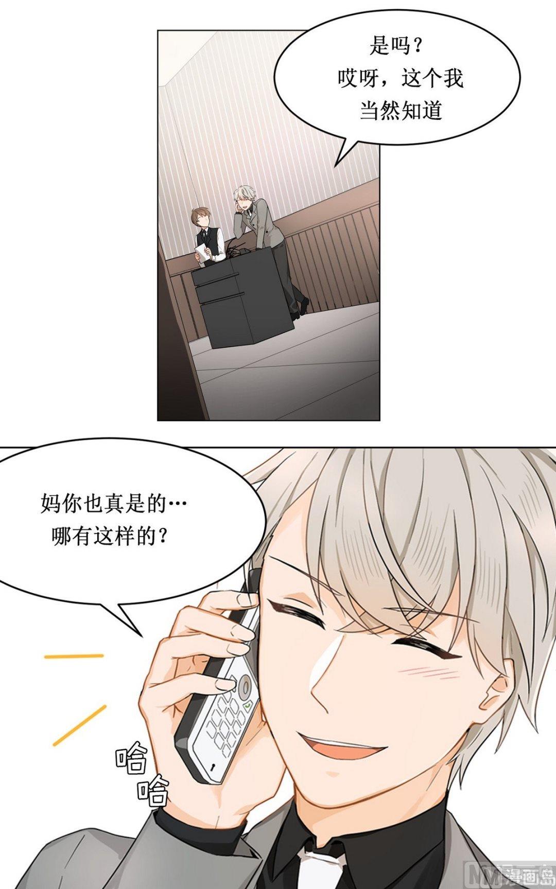 第15话1