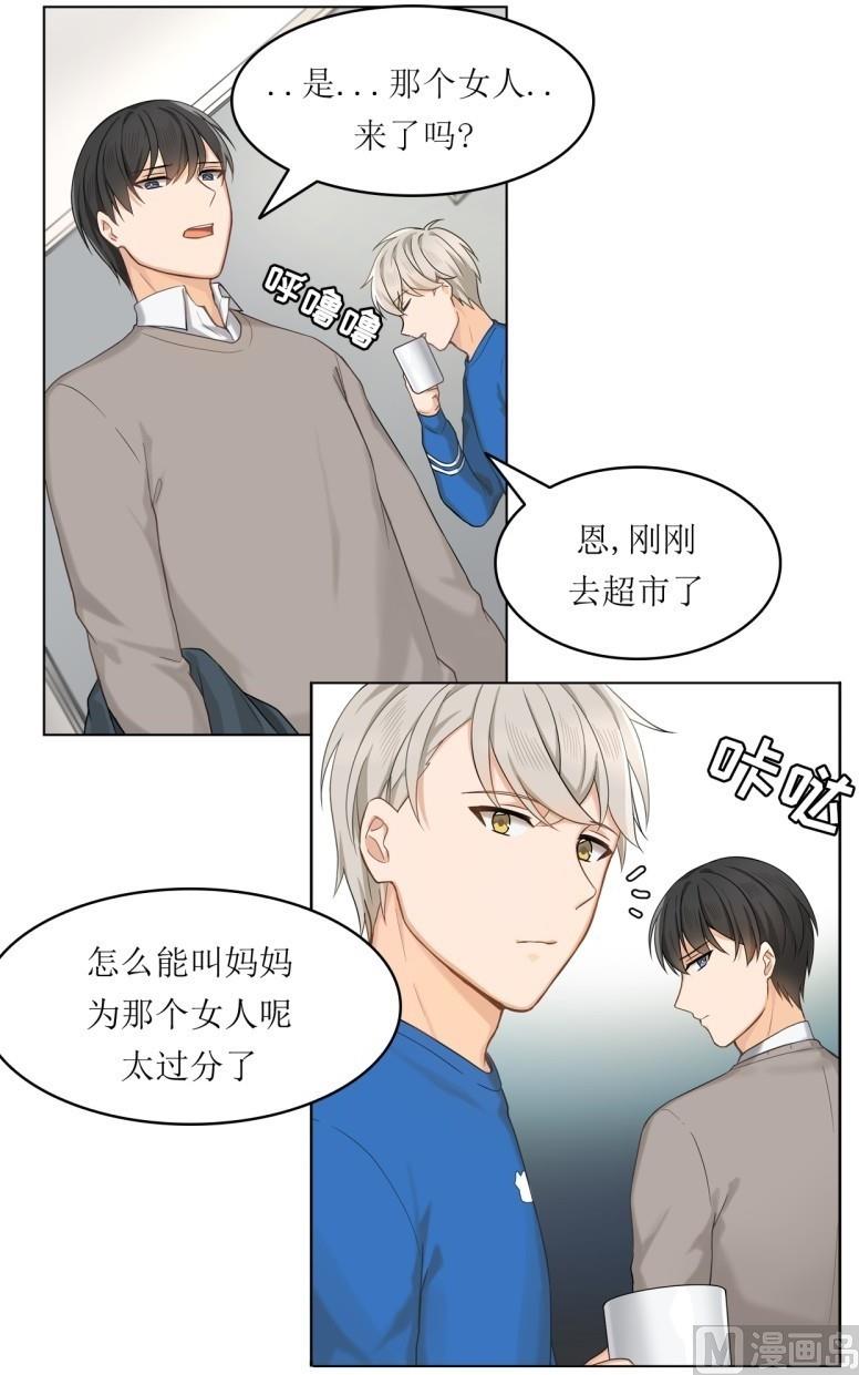 第25话9