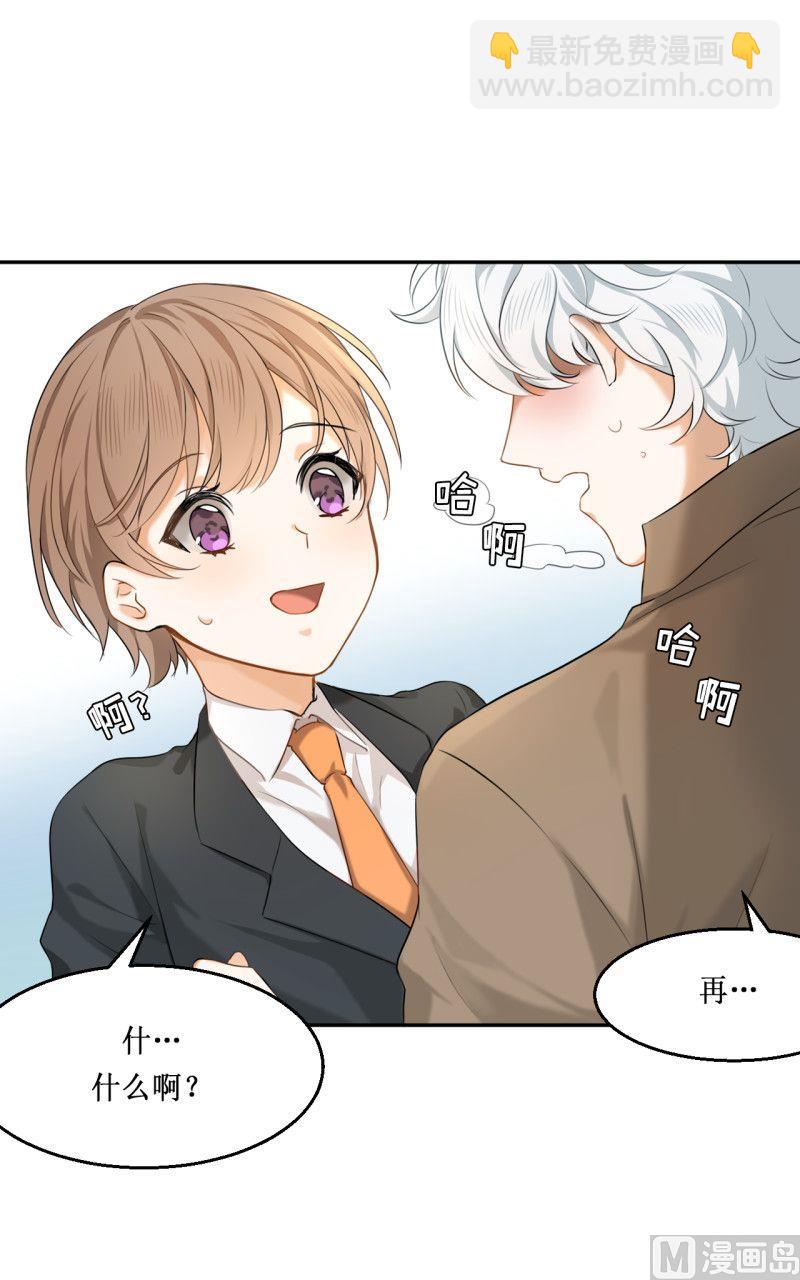第08话18
