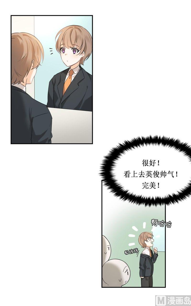 第04话17