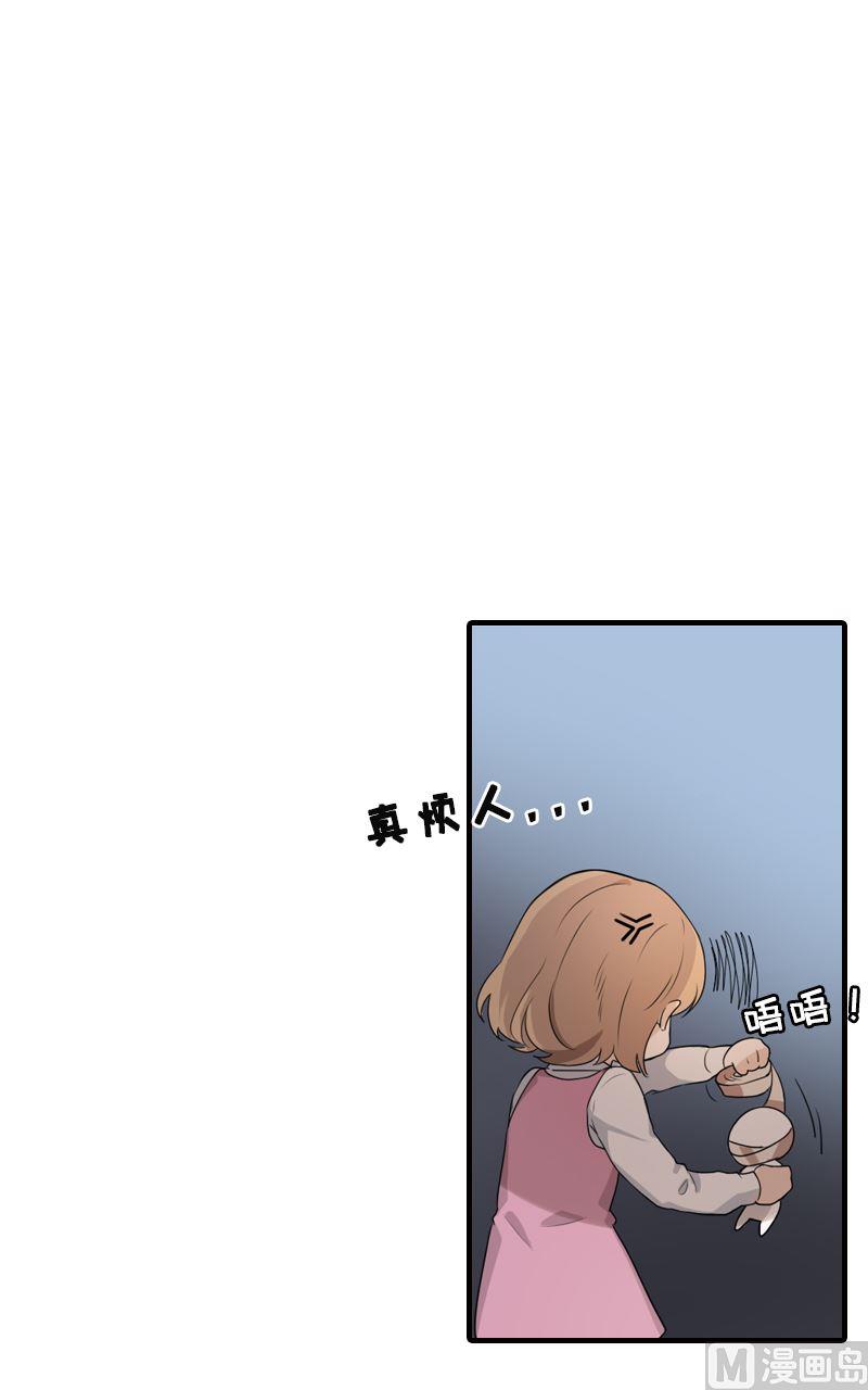 第02话21