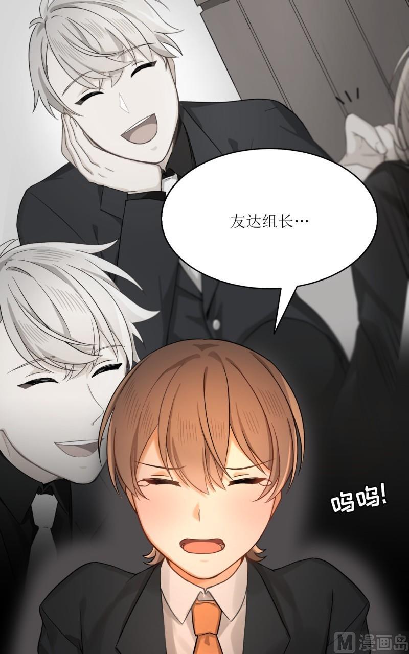 第30话13