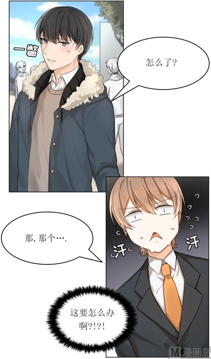 第25话2