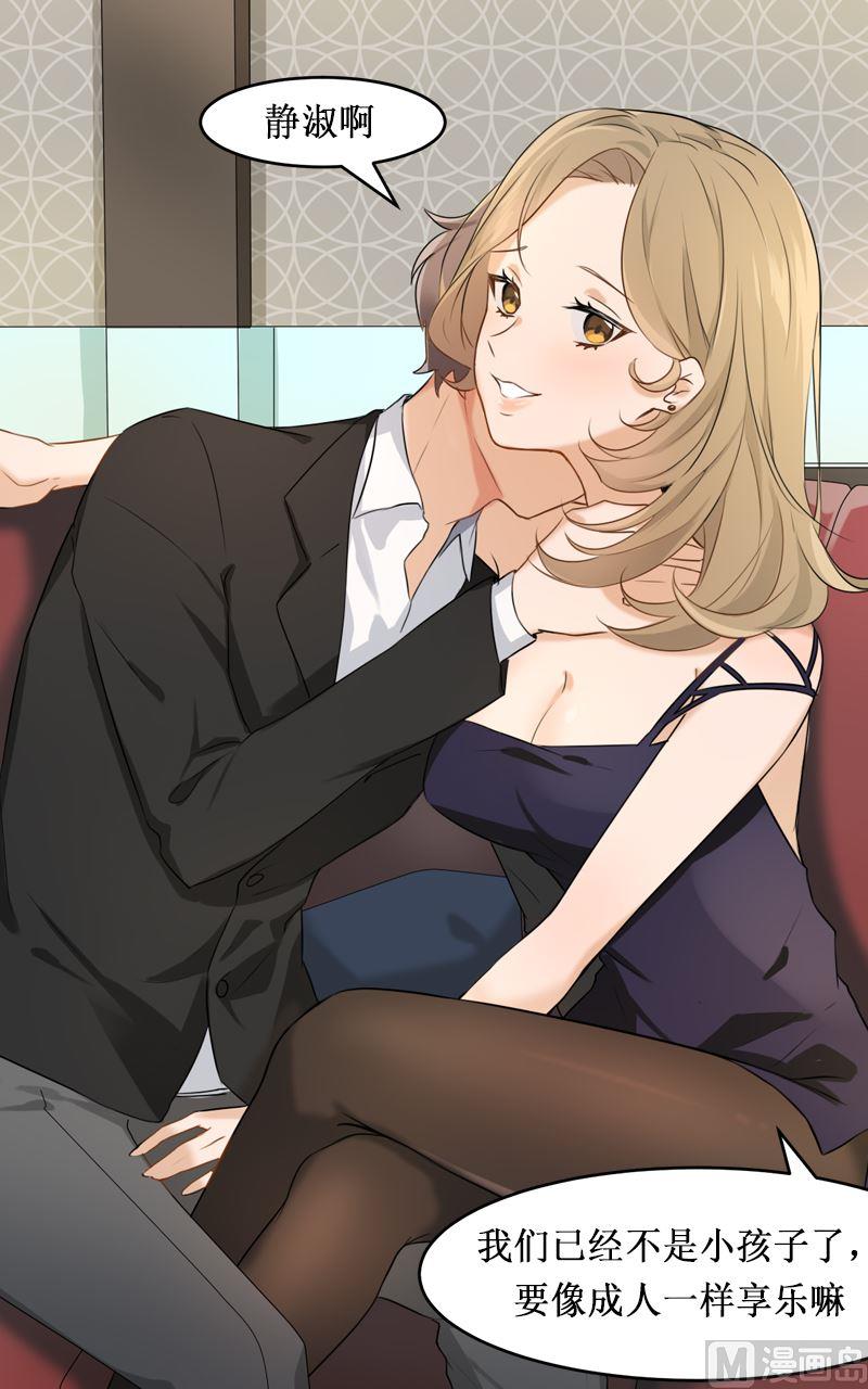 第01话5
