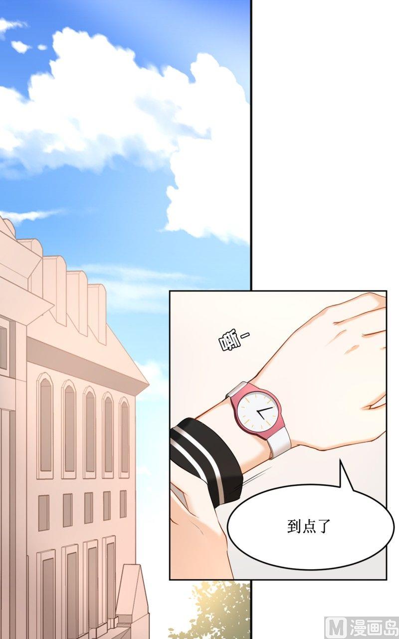 第12话8