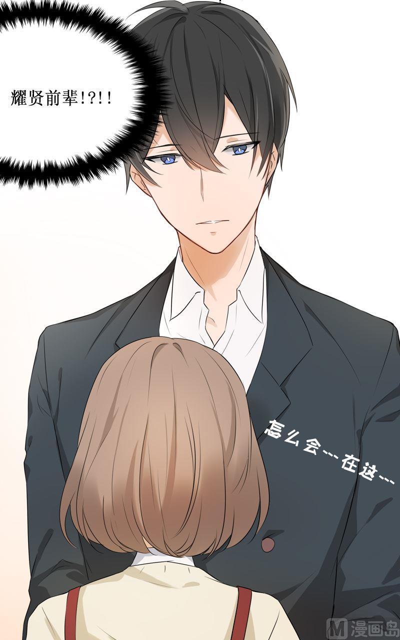 第01话24