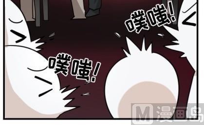 第20话6