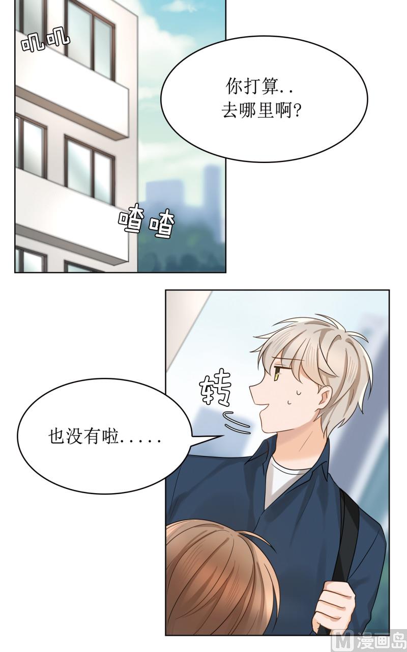 第42话5