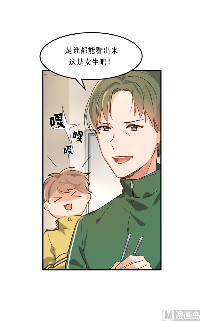 第03话3