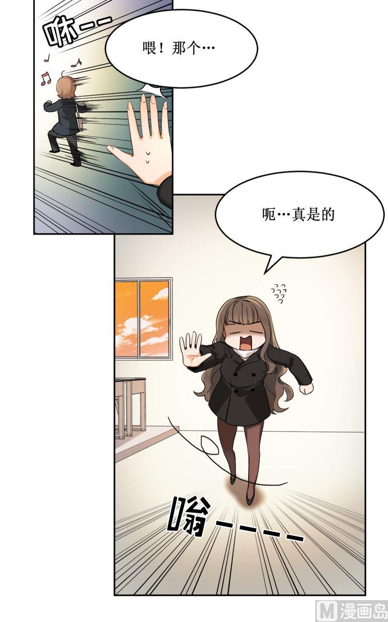 第10话18