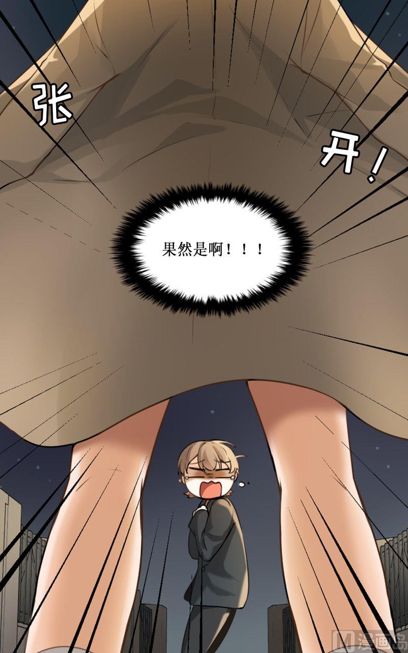 第08话8