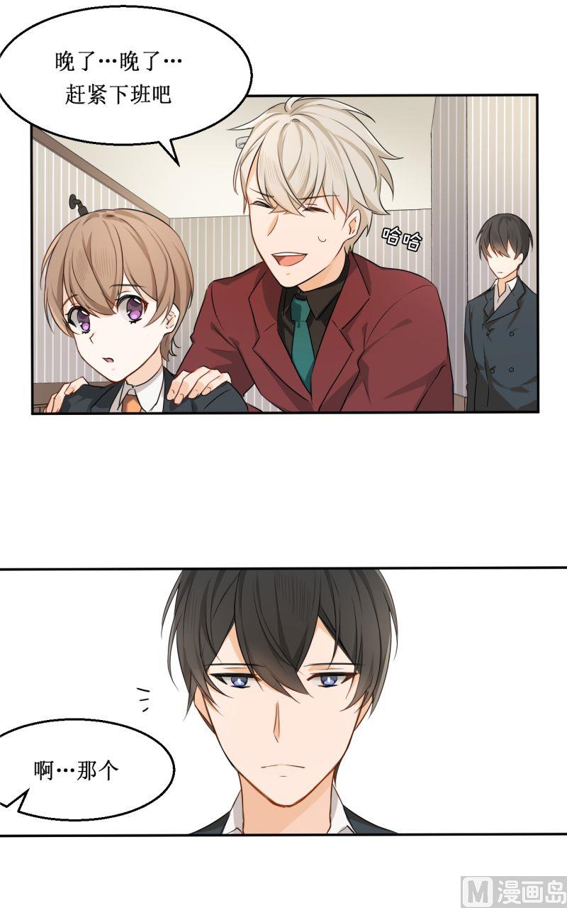 第06话12