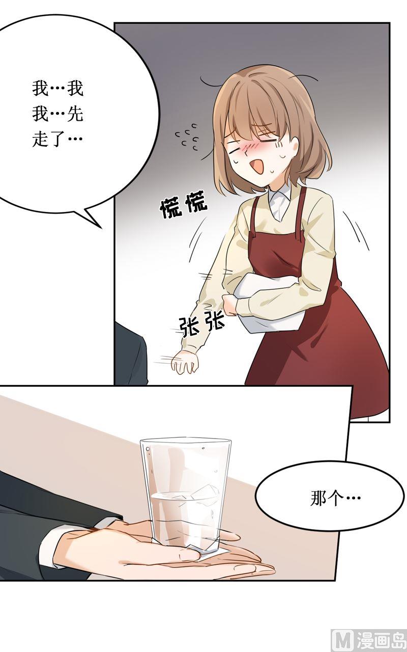 第01话12