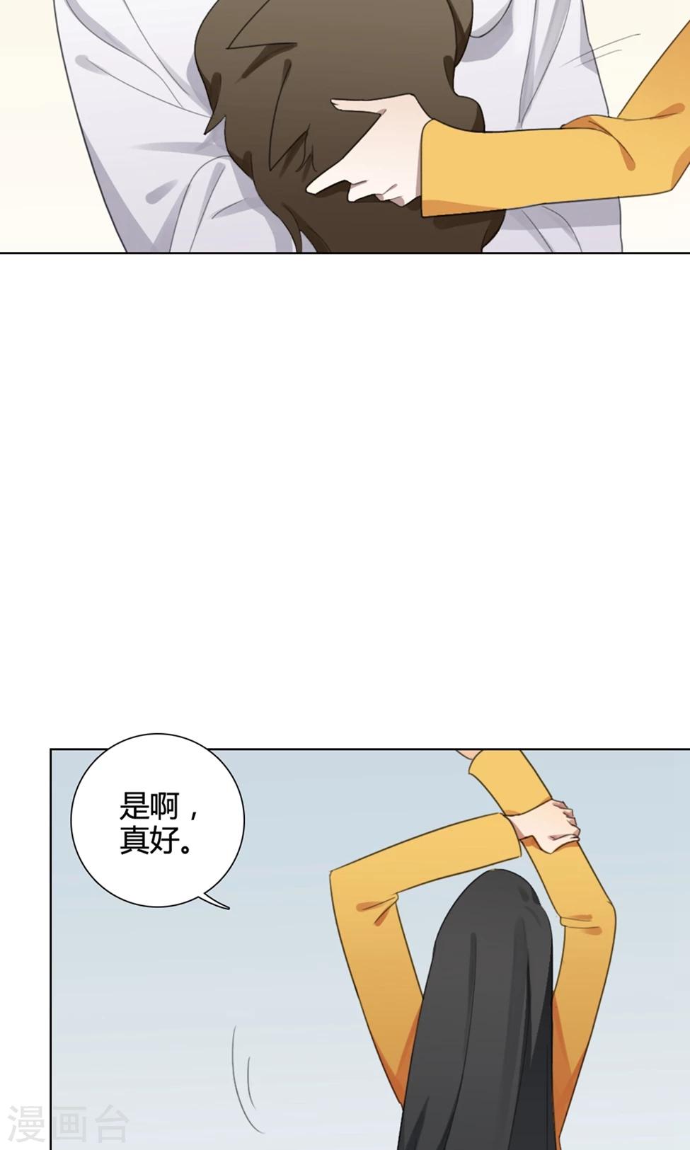 第31话 山雨欲来410