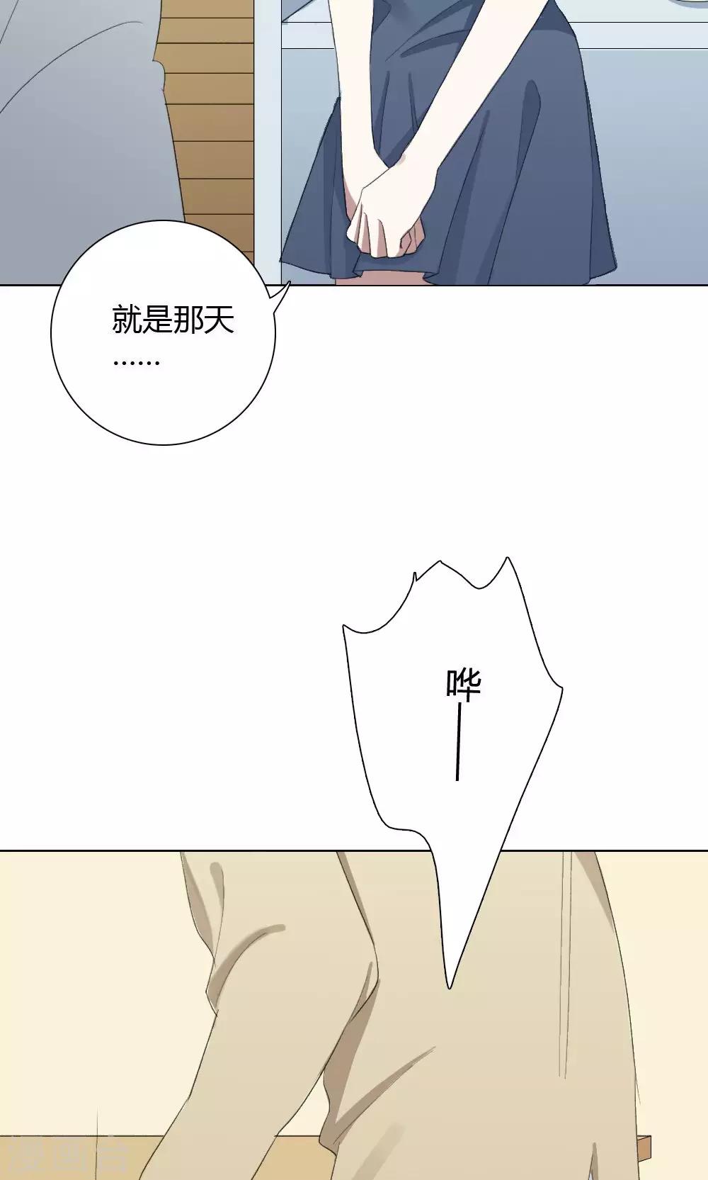 第12话 我是歌手145