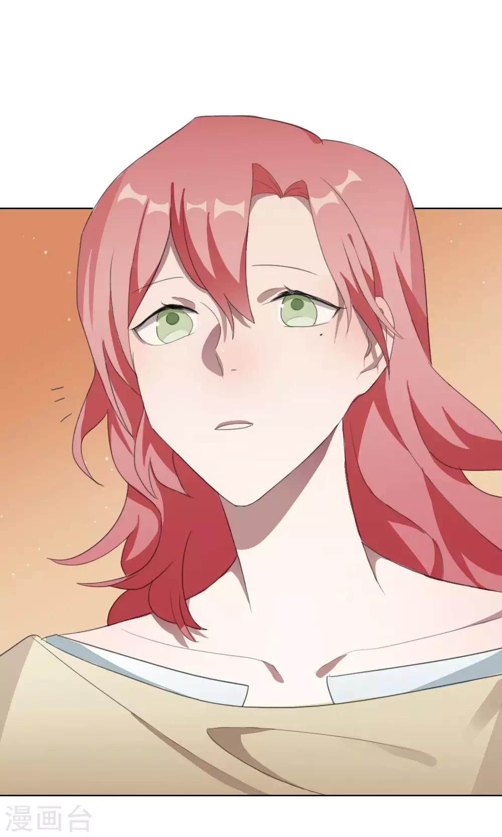 第19话 谜之友谊245