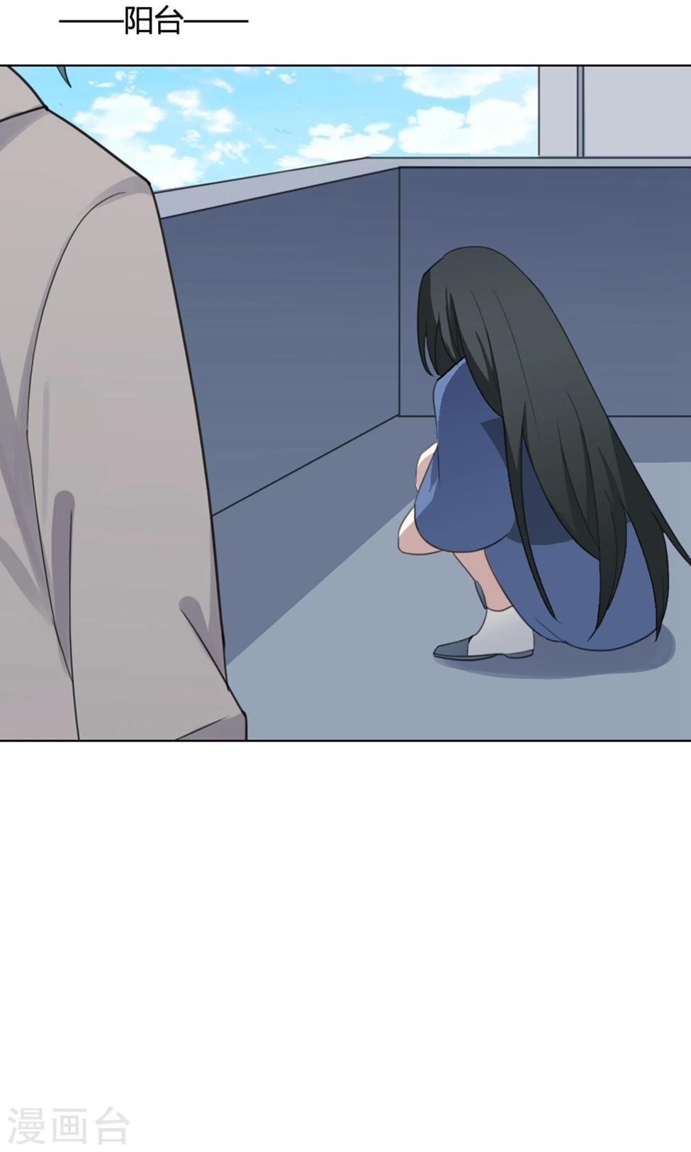 第31话 山雨欲来438