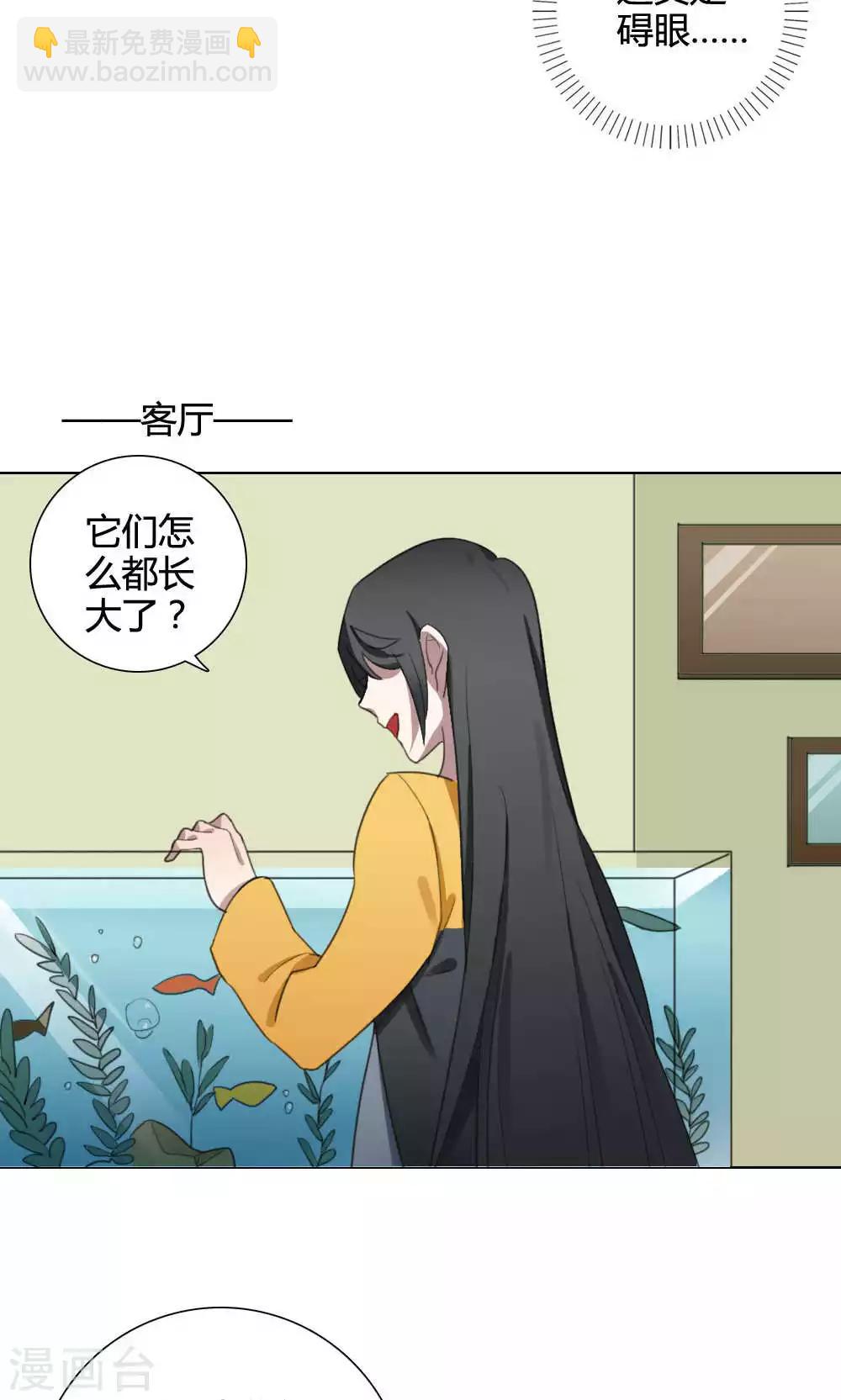 第26话 针锋相对135