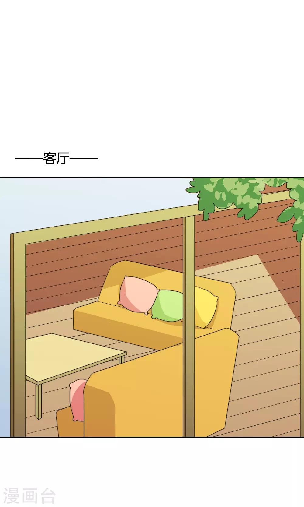 第17话 我是歌手67