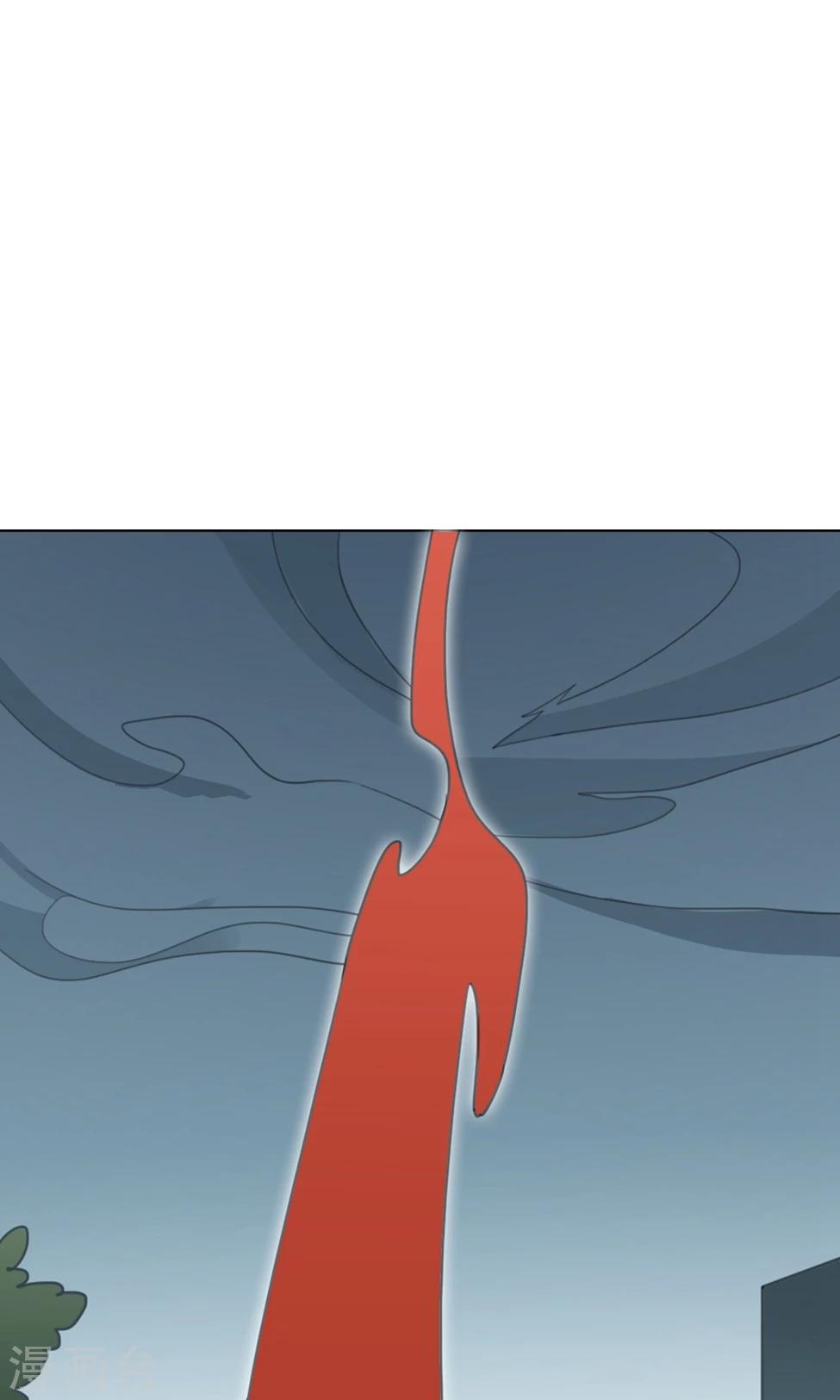 第32话 山雨欲来546