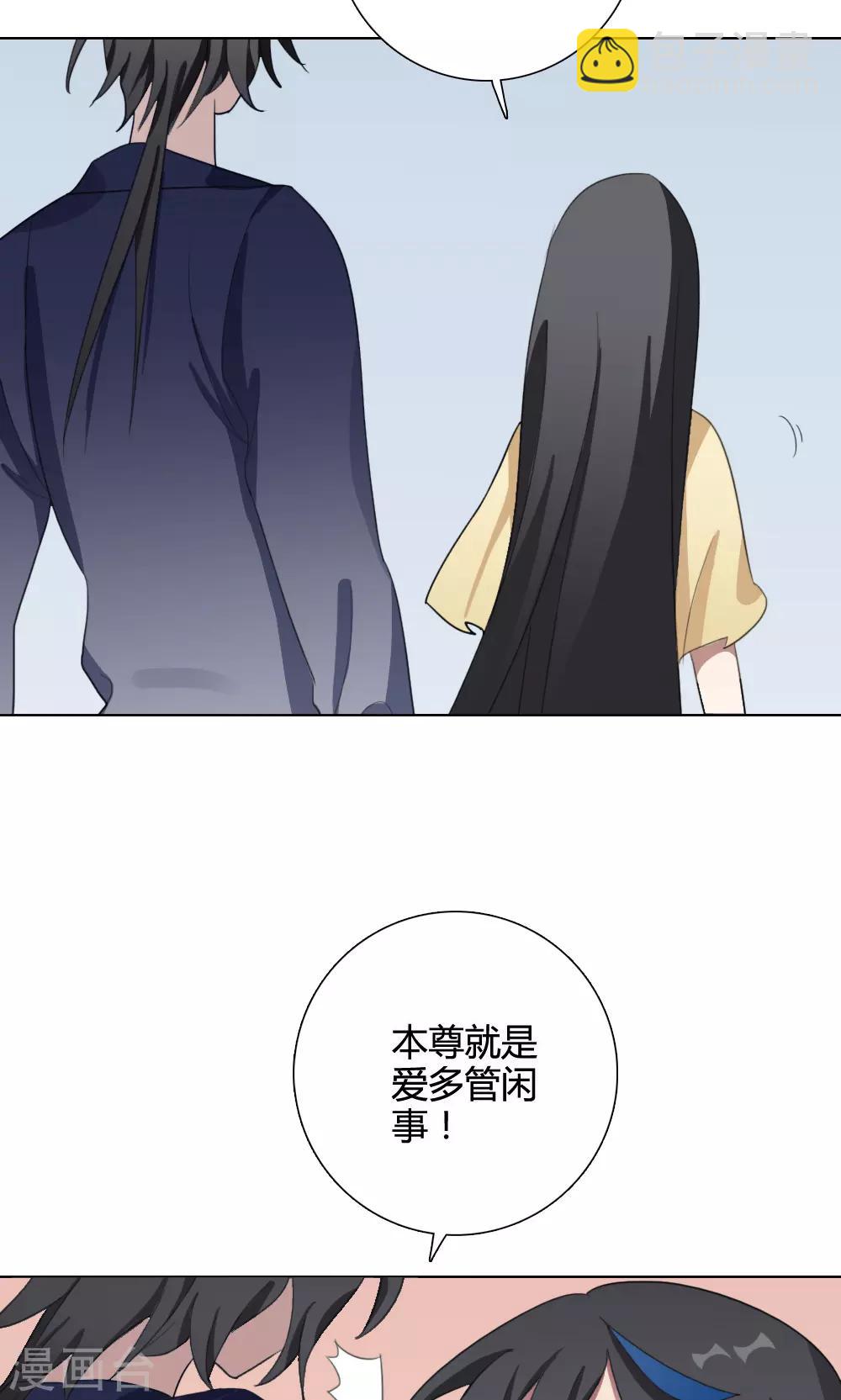第15话 我是歌手451