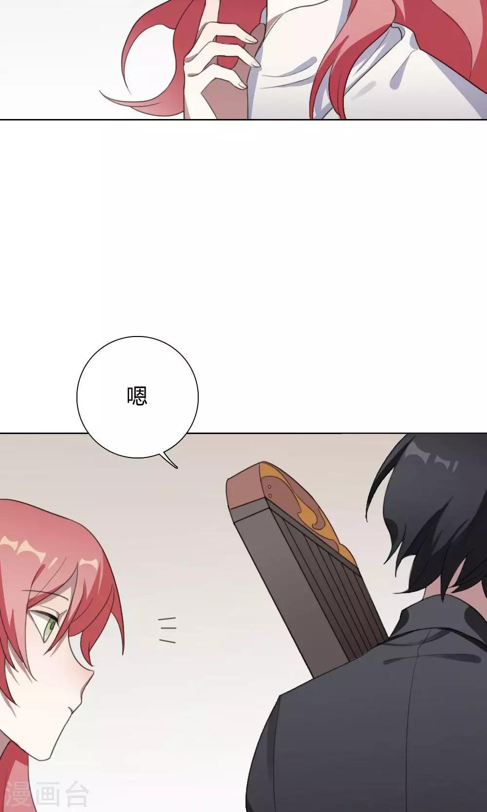 第25话 一鸣惊人411