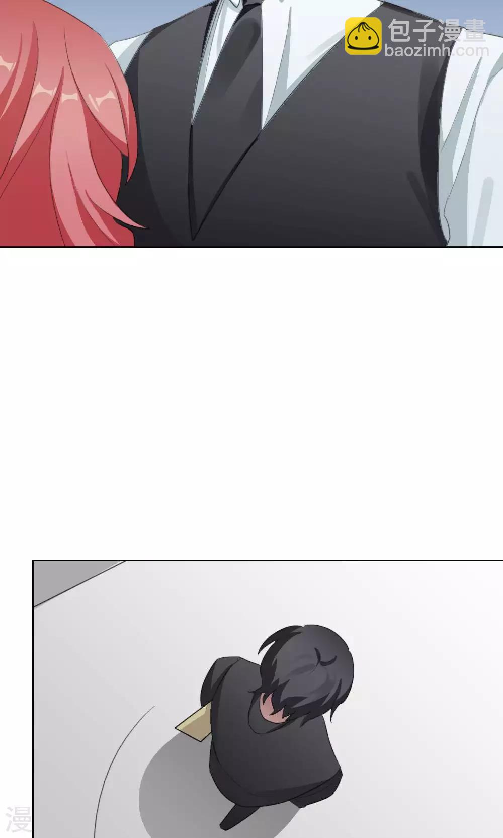 第19话 谜之友谊258