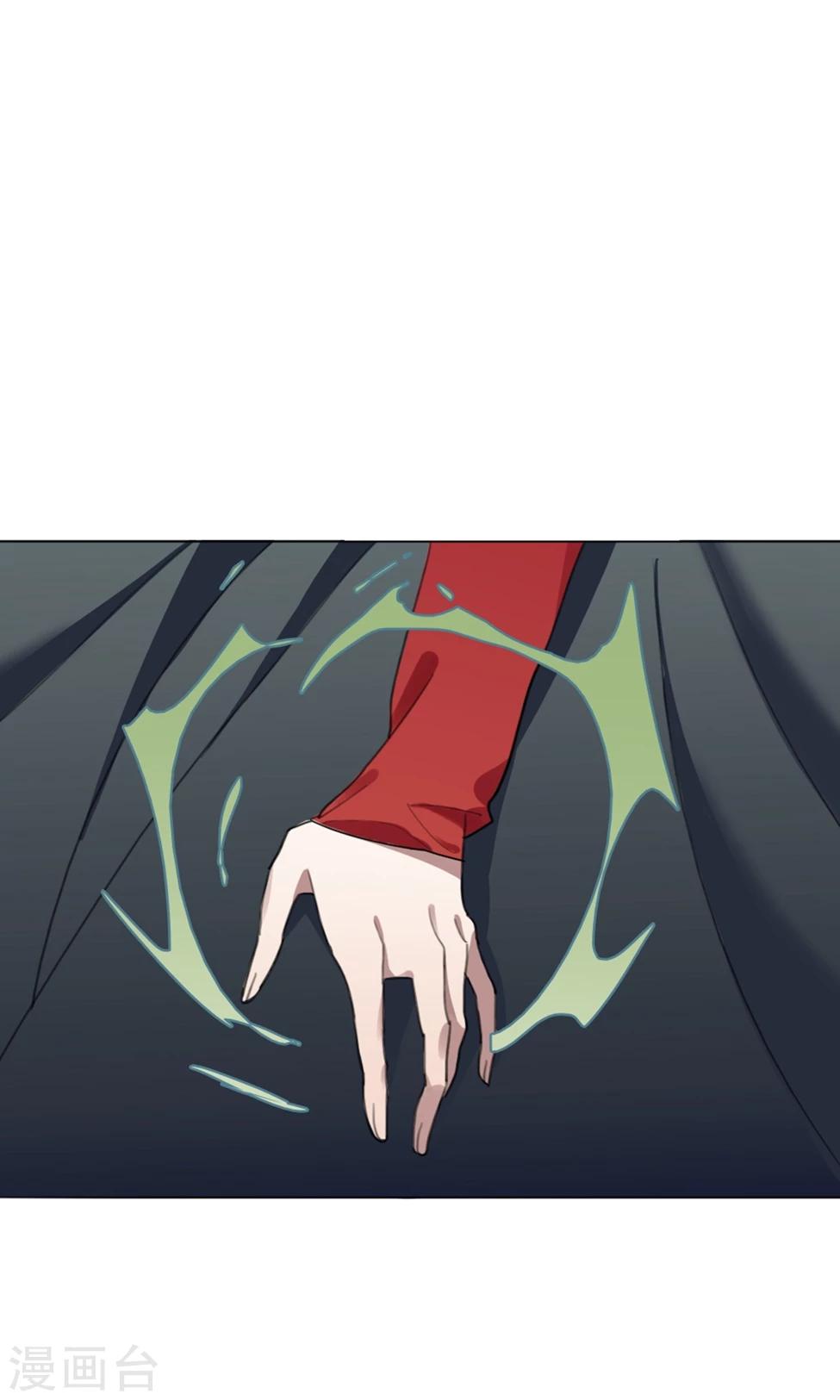 第31话 山雨欲来452