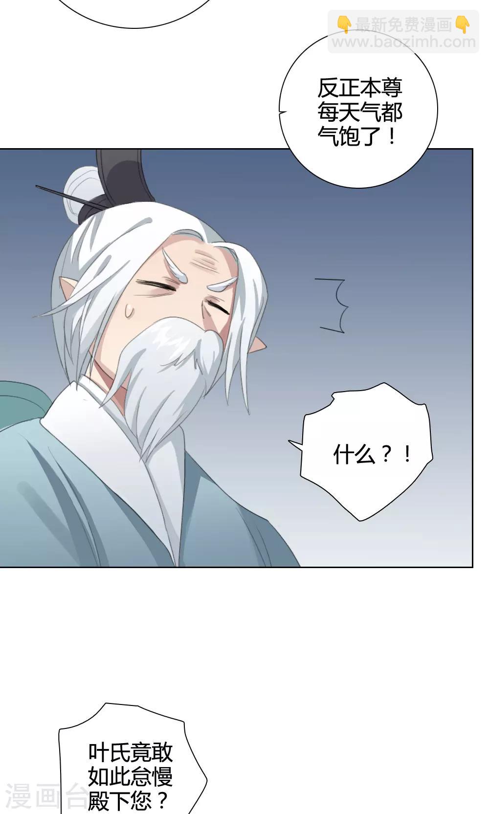 第14话 我是歌手349