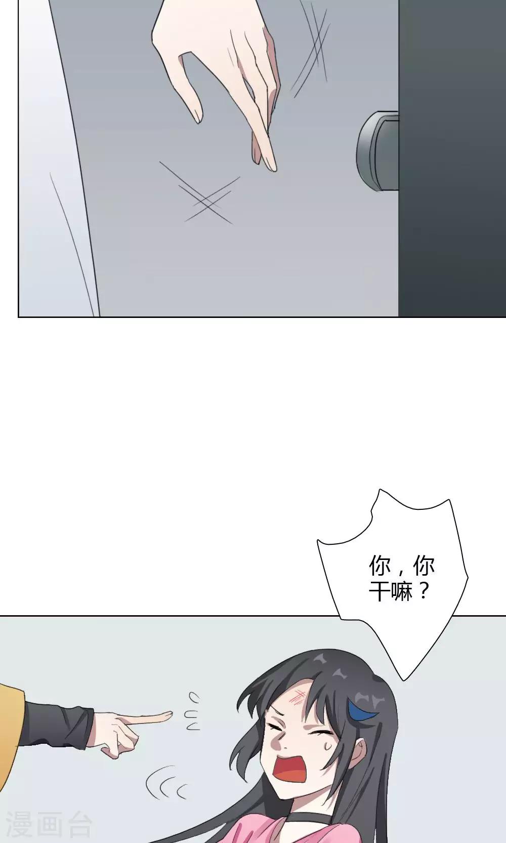 第12话 我是歌手122