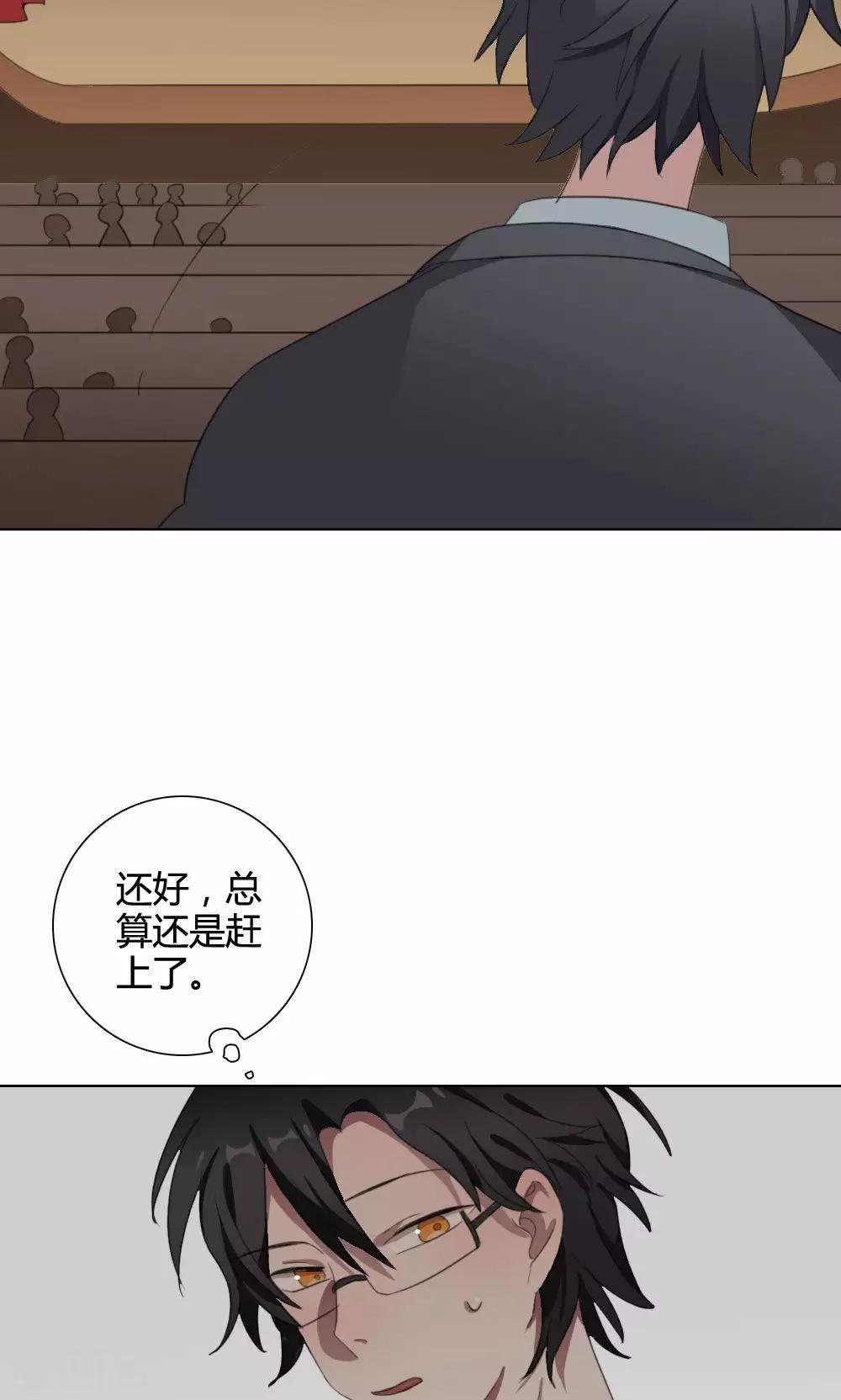 第22话 一鸣惊人150
