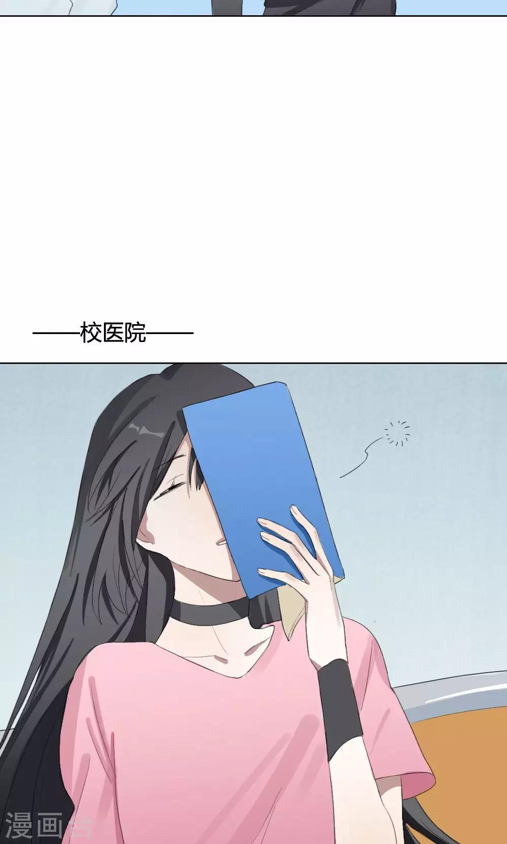 第9话 养龙日记630